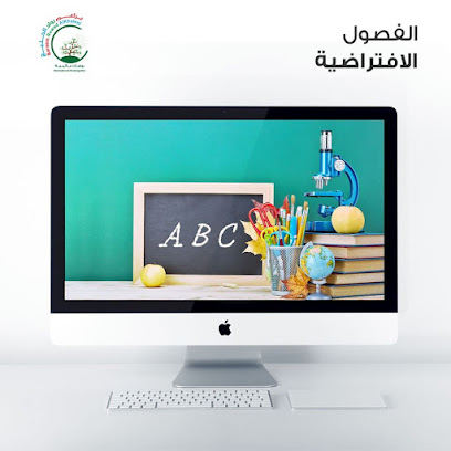 مدرسة رواد الخليج العالمية بالدمام - منطقة الزهور - Saudi Arabia|Dammam 32423|Az Zuhur|Anas Ibn Malik St