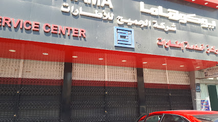 خدمة إطارات يوكوهاما - Saudi Arabia|Dammam 32243|Ghirnatah|C3CQ+J78