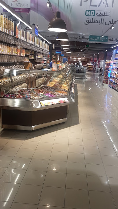 سوبر ماركت نوري - Mecca 24238
