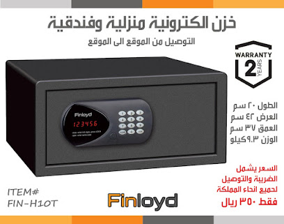مؤسسة فنلود الروضة التجارية - Saudi Arabia|Riyadh 13311|Al Ghadir|8170 4384 King Abdulaziz Rd
