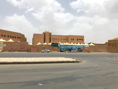 المتوسطة الرابعة بنات - خميس مشيط -