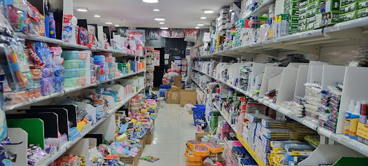 مؤسسة روائع الفاروق - Al Madinah Al Munawwarah 42315
