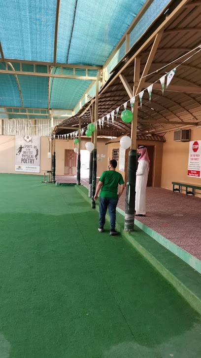 مدرسة نور المعارف الدولية - Riyadh 11564