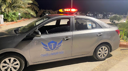 ثقة للحراسات الأمنية - Saudi Arabia|Abha 13224|شارع