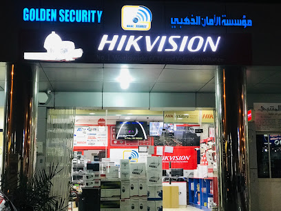 GOLDEN SECURITY TRADING CO-MALAZ، RIYADH شركة الأمان الذهبي للتجارة - Saudi Arabia|Riyadh 12831|Al Malaz|2206 Al Cheikh Salman Ibn Hamad Al Khalifah