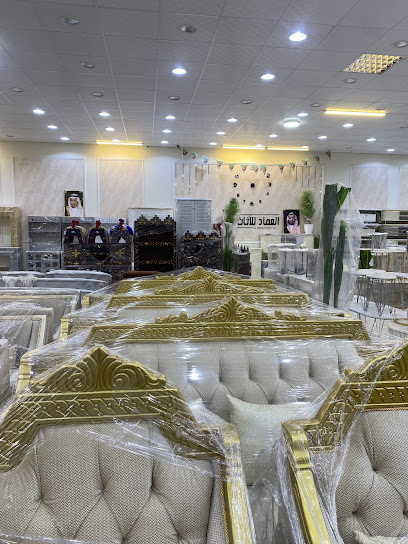 مخزن أثاث - Saudi Arabia|Tubarjal 74765|Unnamed Road