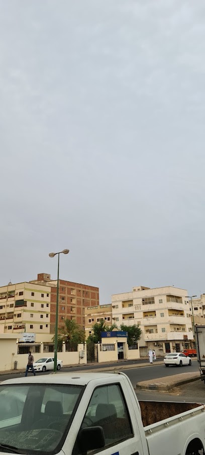 مكتب الضمان الاجتماعي بينبع - Yanbu 46424