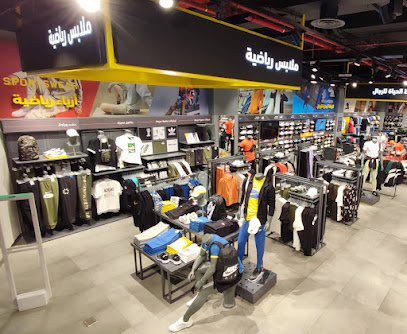 سن اند ساند سبورتس - Saudi Arabia|Riyadh 13511|6332|2886 Northern Ring Rd