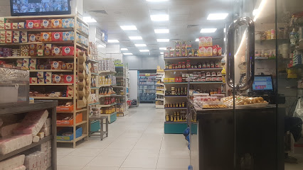 مخابز وتموينات البحر - Al Madinah Al Munawwarah 42316