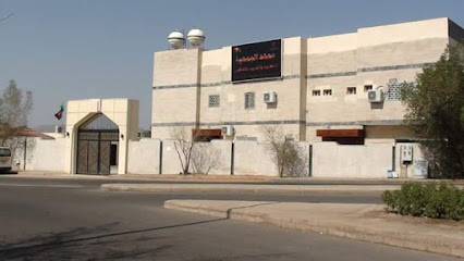 مدينة بنجلاديش الدولية مدرسة - Saudi Arabia|Al Madinah Al Munawwarah 42318|7727