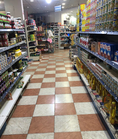سوبر ماركت شوامخ الشرق - نجران - +966 53 452 3259