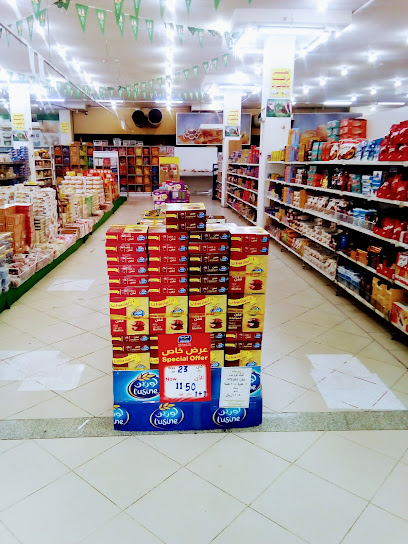 سوبر ماركت الاحمدي - Saudi Arabia|Tabuk 47914|8541