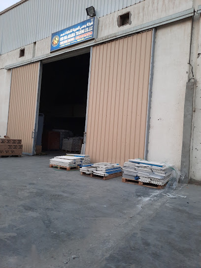 شركة البحر الأحمر العربية للتجارة ذ - Saudi Arabia|Jeddah 22412|Al Mahjar|C6G3+RV2