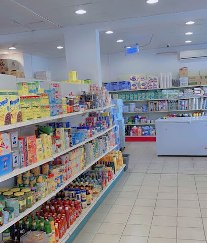تموينات اللاذقية للمواد الغذائية - خميس مشيط -