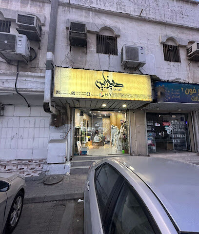 ديزاين للنجارة والتصميم - القطيف - +966 54 497 8144