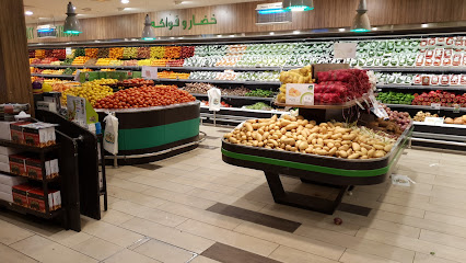 بن داود - Saudi Arabia|Al Madinah Al Munawwarah 42372|Al Jamawat|Prince Naif Ibn Abdulaziz Rd