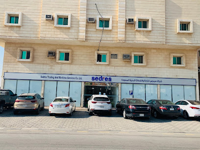 شركة سدرس البحرية المحدودة - رأس تنورة - +966 13 667 5644