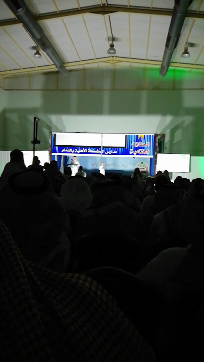 مدرسة البنين - Dammam 32272