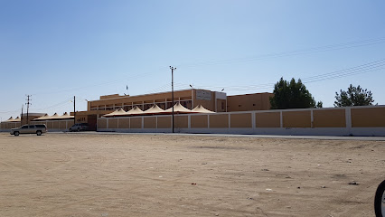 الفلاح - Bisha 67842