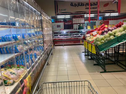 الباندا - Saudi Arabia|الجبيل|King Abdullah Economic City - Rabigh
