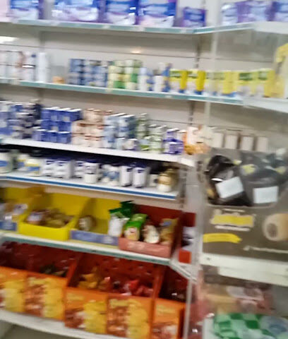 تموينات الجزيرة - الخرج -
