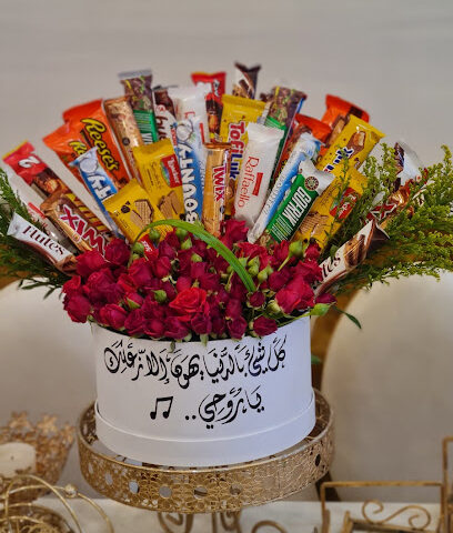 توصيل ورد خميس مشيط - خميس مشيط - +966 55 767 4001