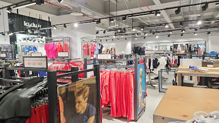 منفذ adidas Khobar - دلتا - اديداس آوتليت الخبر - Saudi Arabia|Al Khobar 21433|Madinat Al Umal