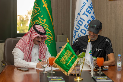 أكاديمية بيت التنس الفرع الثاني أكاديمية بيت التنس فرع 2 - Saudi Arabia|Riyadh 23465|King Fahd|Ruwaidat Sudair