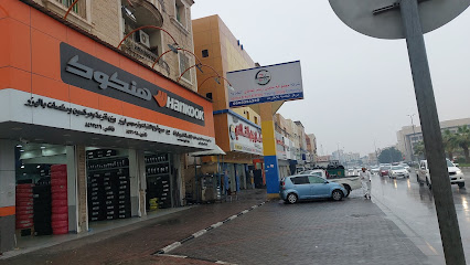 شركة مجموعة بن شيهون المحدوده - Saudi Arabia|Dammam 32210|Al Badiyah|Othman Ibn Affan Street