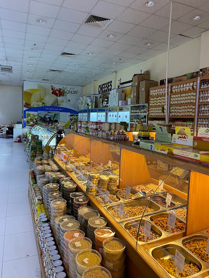 مترو ماركت - Saudi Arabia|Riyadh 11564|Tuwaiq|Prince Abdul Rahman Bin Saud Rd