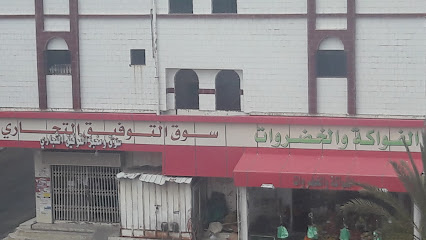 حلابة - ال نشوان -
