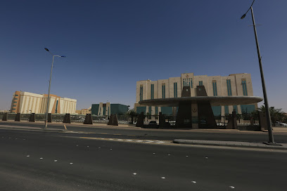 مستشفى الولادة و الأطفال MCH AL KHARJ - Saudi Arabia|Al-Kharj 16278|As Sulaymaniyah|5844+JH2