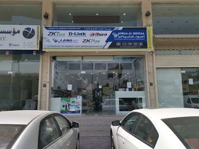 مؤسسة اضواء الشجاع للتجارة - Jeddah 23218