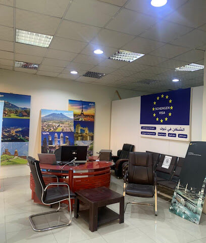 رال - تبوك - +966 54 698 2604