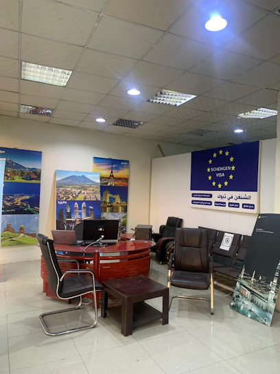 رال - Saudi Arabia|Tabuk 47311|Sultanah|Prince Abdulrahman Bin Faisal Rd