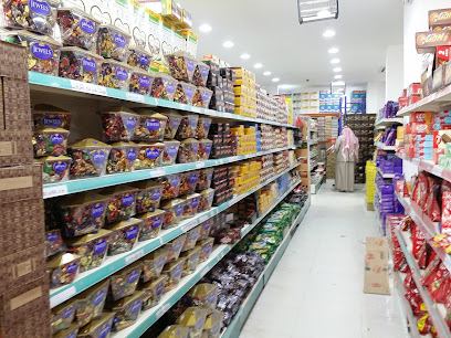 سوبر ماركت الناصرية - Sakaka 72311