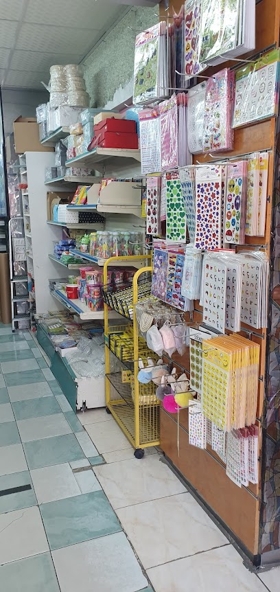 روائع القرطاسية - Saudi Arabia|Taif 26511|Ummal 'Arad|7C35+MCP