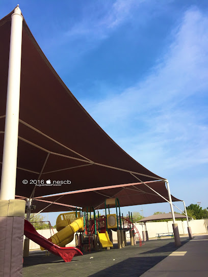 مدرسة تلال الظهران الابتدائية - Dhahran 34472