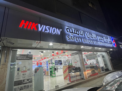 شركة سيفتي بريدج للأمن - Jeddah 23216