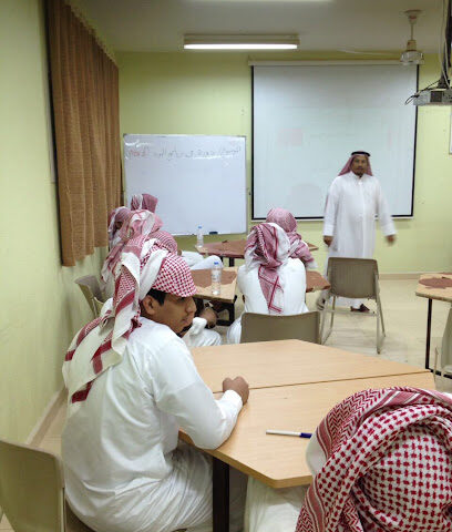 مدرسة القيصومة - القيصومة -