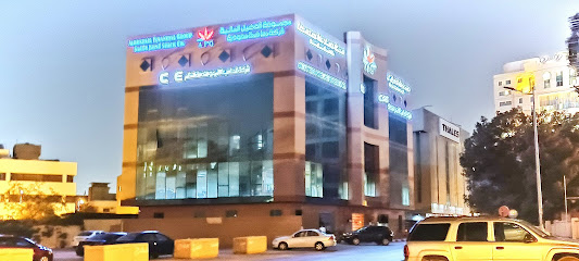 شركة هندسة الحاسبات والنظم - Riyadh 12622