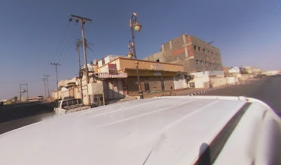 مدرسة ابي موسى - طريف -