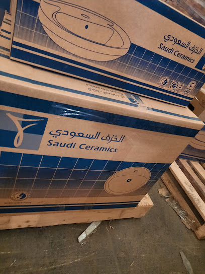 معسكر الخزف السعودي القديم - Saudi Arabia|Riyadh 14332|2939
