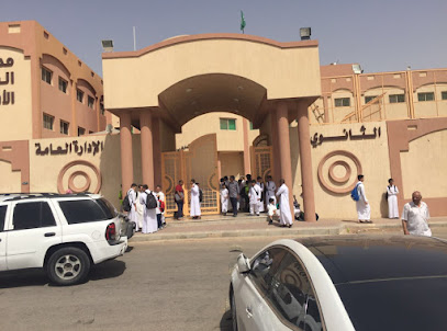 مدارس الجيل الخاصة - الرياض - +966 9200 08101