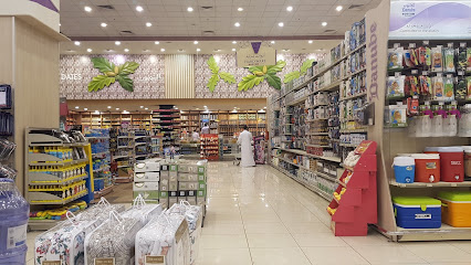 الدانوب - Saudi Arabia|Riyadh 12583|Irqah|الأمير مشعل بن عبدالعزيز،