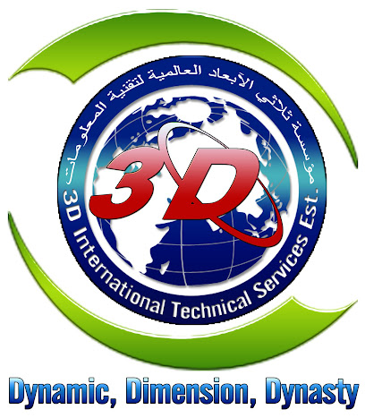شركة 3D الدولية للخدمات الفنية - Al Khobar 31952