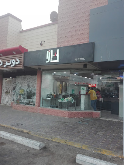 كاسا - Saudi Arabia|Yanbu 46455|Al-Semairi|4199 Al-Hizam