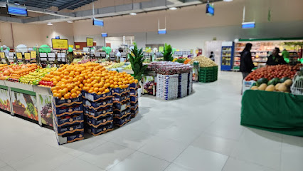 سوبر ماركت الرايه - Saudi Arabia|Abha 62565|Almahalah|7JH7+M22