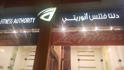 دلتا فيتنس - Saudi Arabia|Al Khobar 34423|Al Yarmouk|617