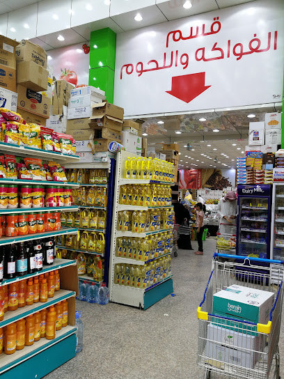 النغيمشي للخضار والفواكه - Saudi Arabia|Buraydah 52372|Alnaseem|Prince Faisal Ibn Mishaal Ibn Saud Rd